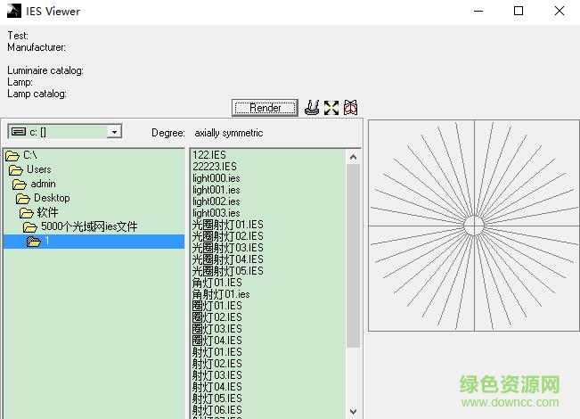 怎样查看主机网域