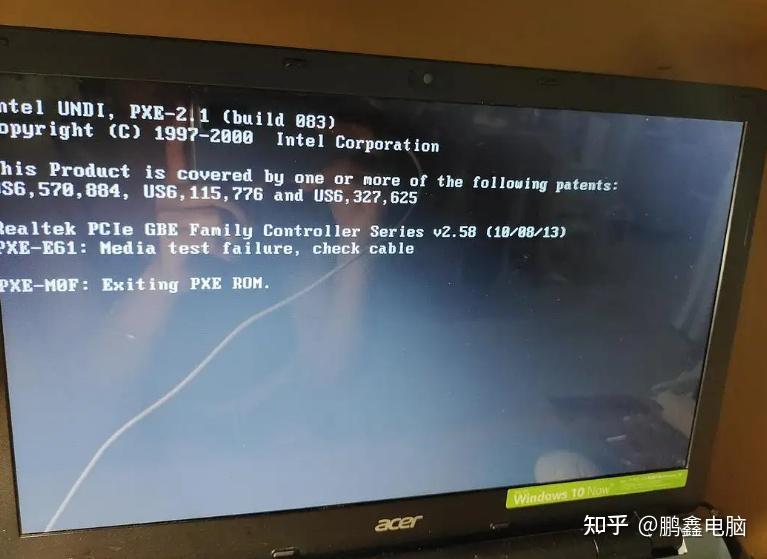监控主机开不了机是什么问题