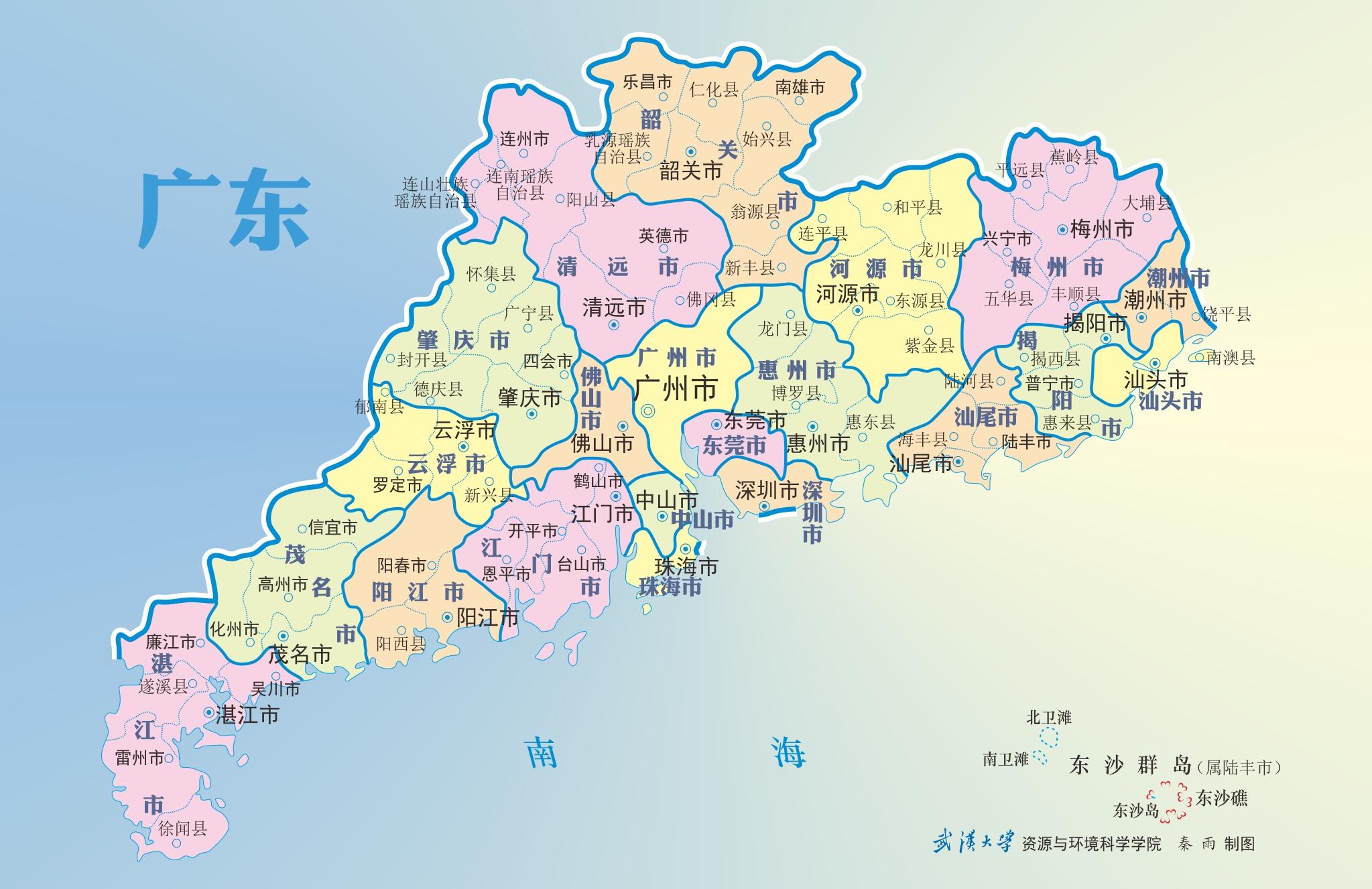 广东报警主机供应商