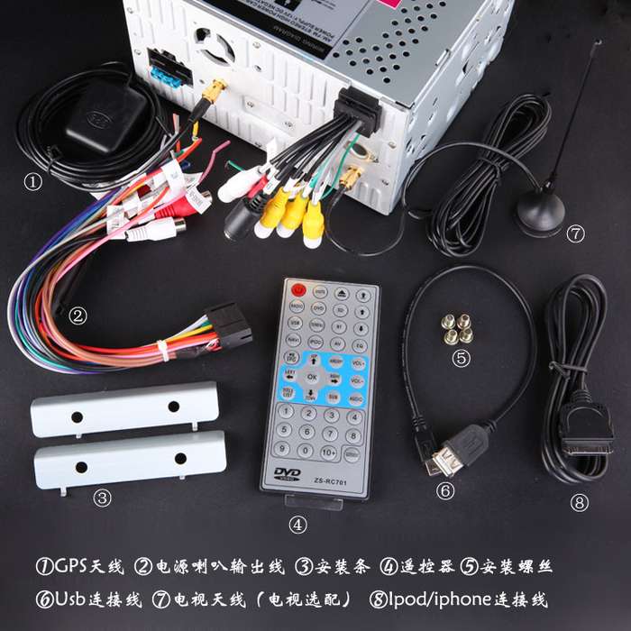 导航主机怎么连接功放