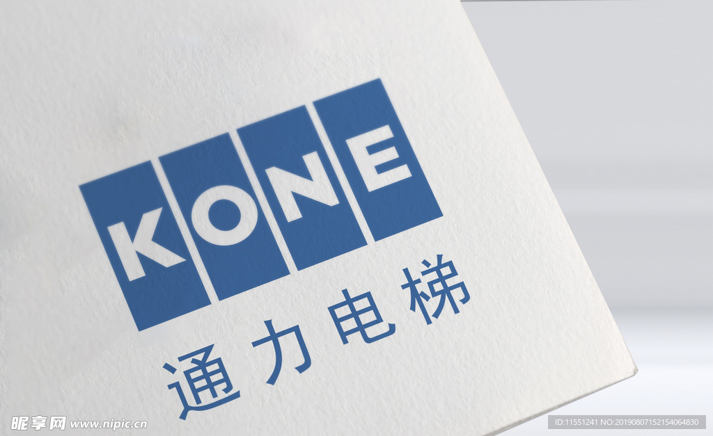 通力电梯安装主机