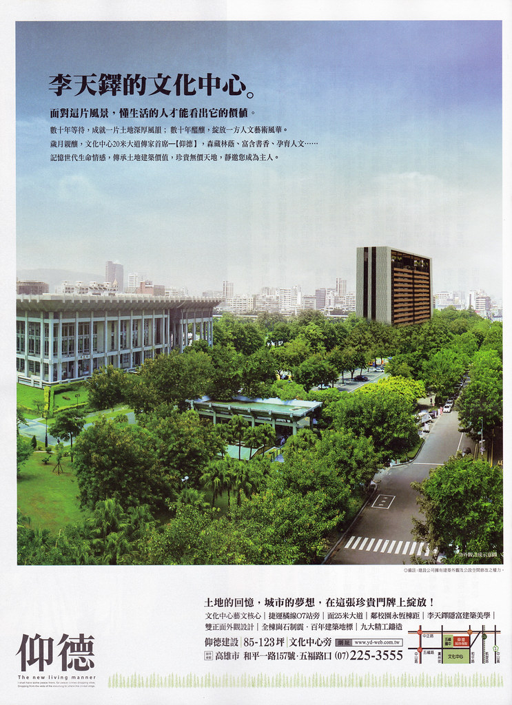 公司能一个主机
