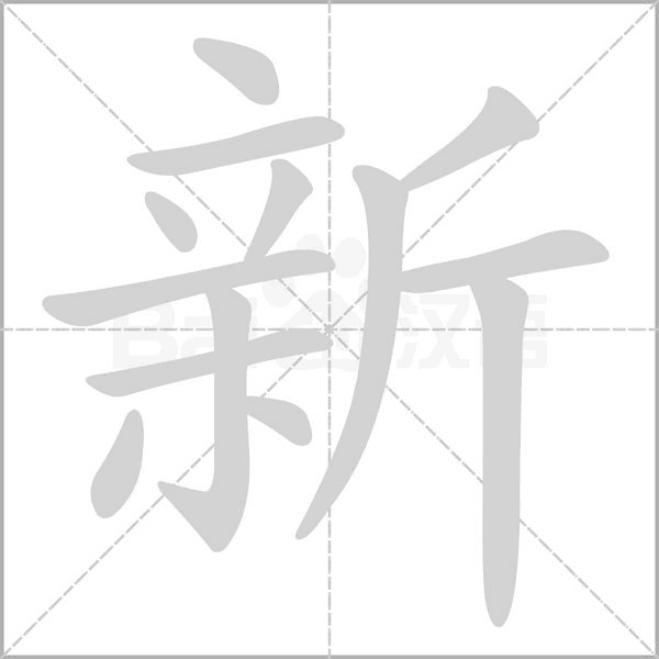 新买了电脑主机为什么没有声音