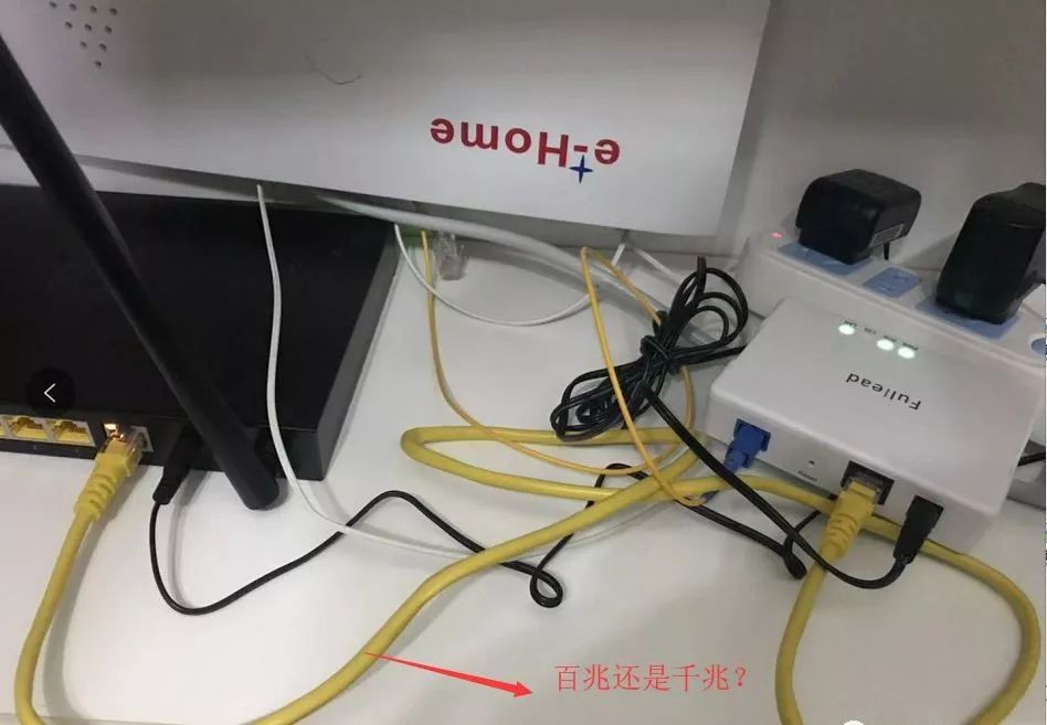 一般主机有没有接光纤音频接口