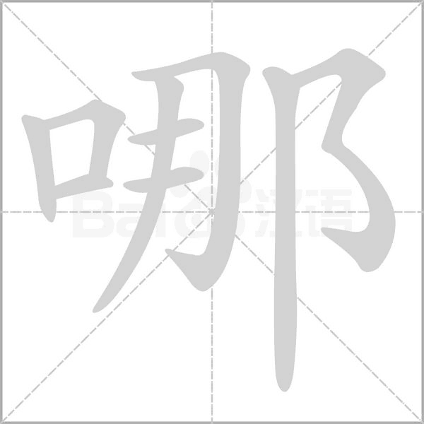 哪种空调室外主机最小