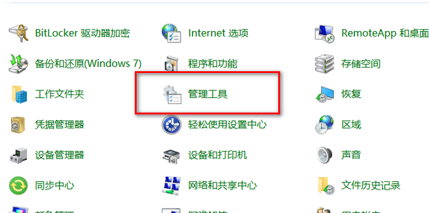主机怎么查光盘
