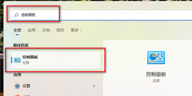 电脑挂机时能关主机吗