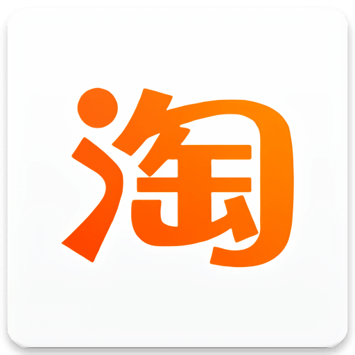 淘宝上二手主机为什么这么便宜