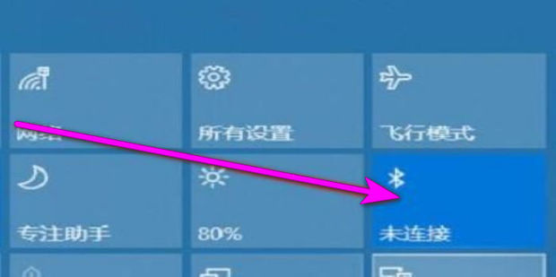 惠普主机怎么连耳机