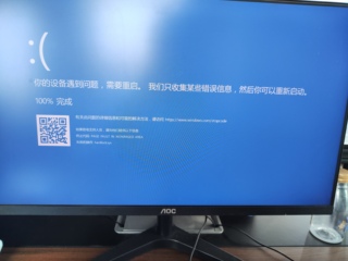 无法还原此客户机目标主机不支持