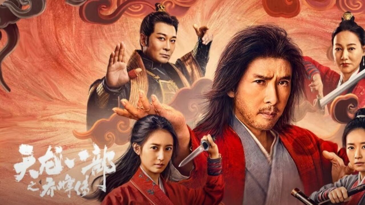 天龙车载哑巴主机