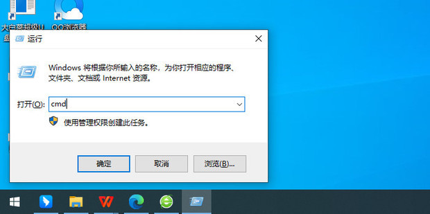 主机地址端口