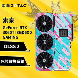电脑主机显卡买贵的还是便宜的