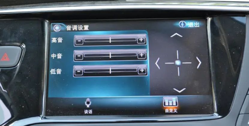 昂科威音响主机换什么好
