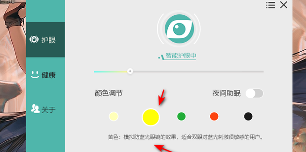 用电脑主机播放蓝光