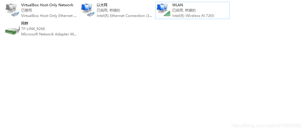 怎么用另一台主机连接网络