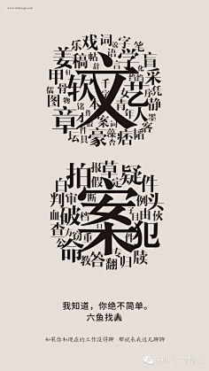 电脑打不开主机总是一闪一闪一闪
