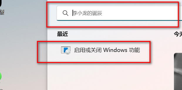 虚拟机挂起的时候可以关闭主机