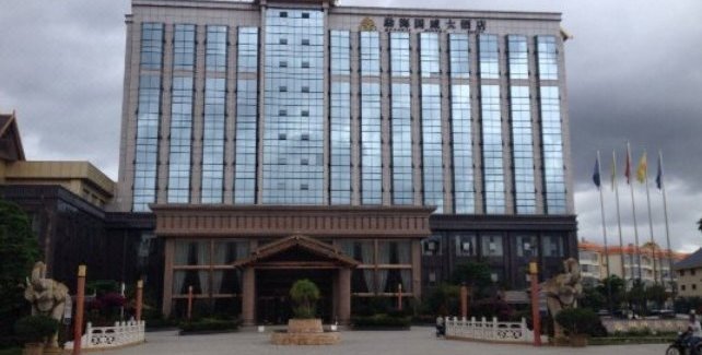 西双版纳勐海县国威酒店主机号码