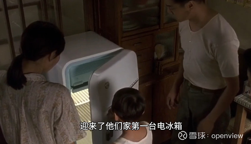 老薛主机香港机房速度