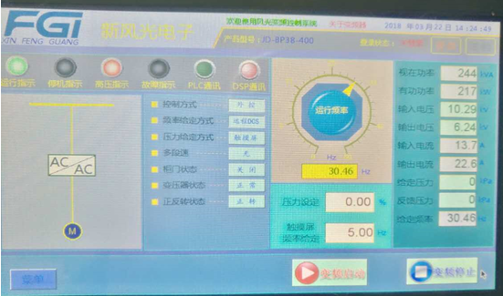 米高变频器怎么做主机整定