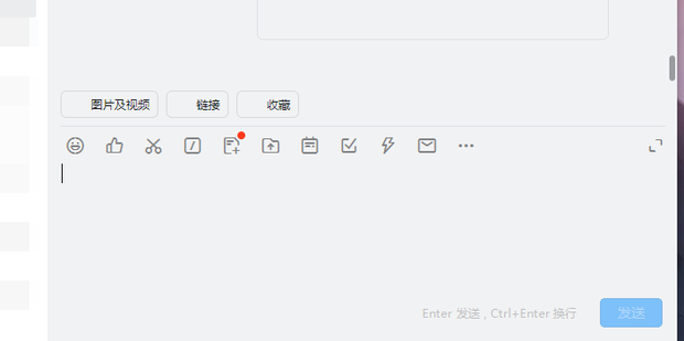 为什么打开电脑网页主机老是响