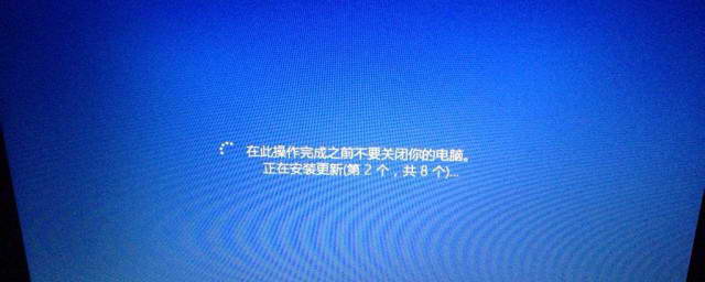 戴尔主机怎么关闭主机内带音响