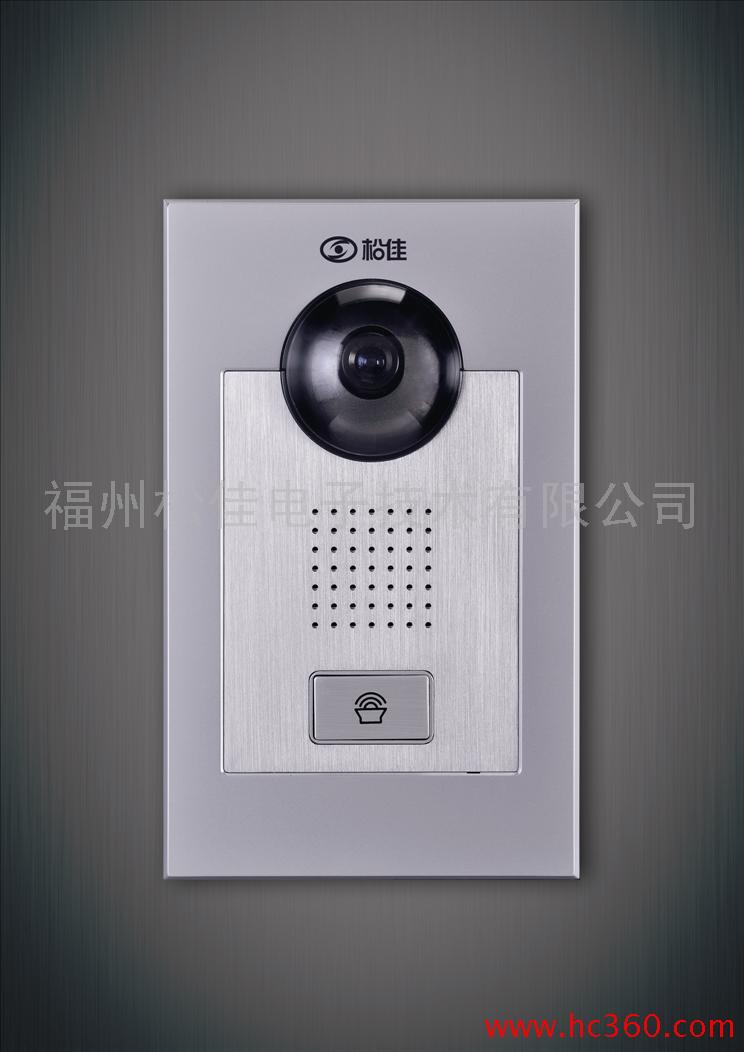 松佳对讲编码主机