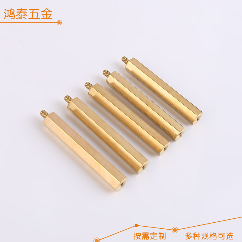 主机机箱用多大铜柱