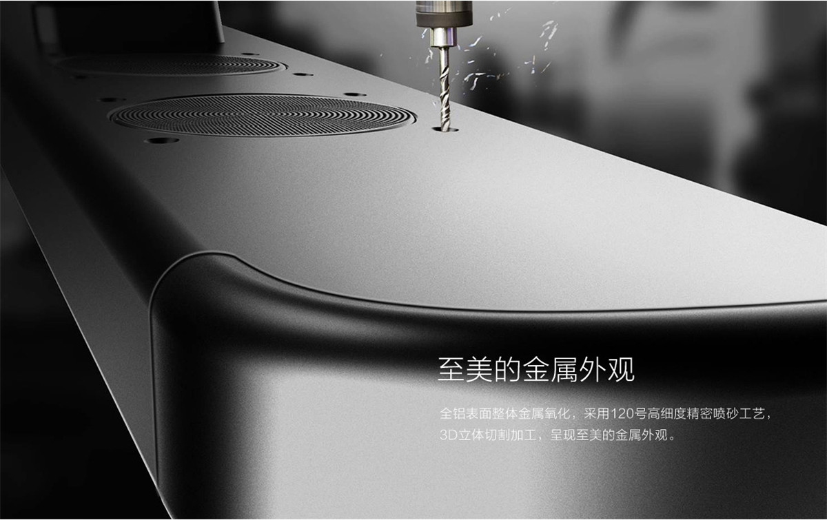 乐视音响连不到主机
