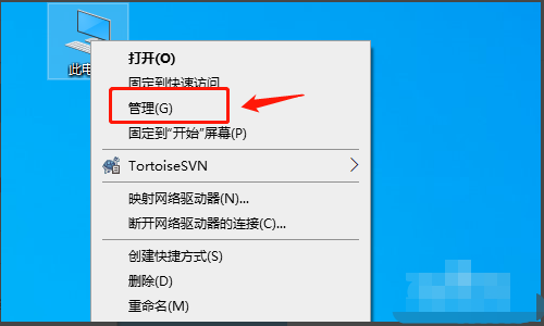 主机拒绝不支持久悬账户