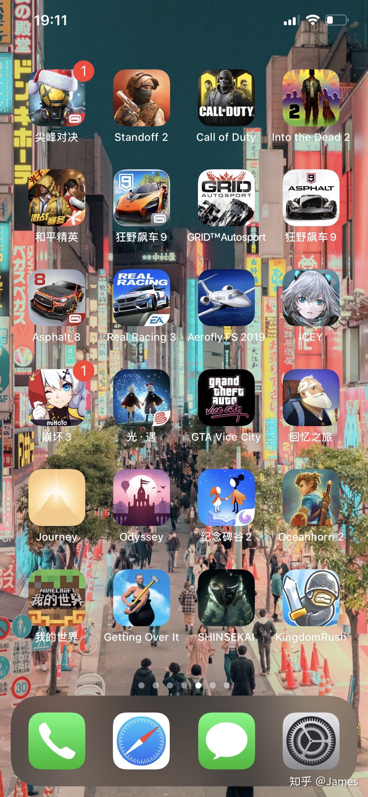主机游戏能玩国外