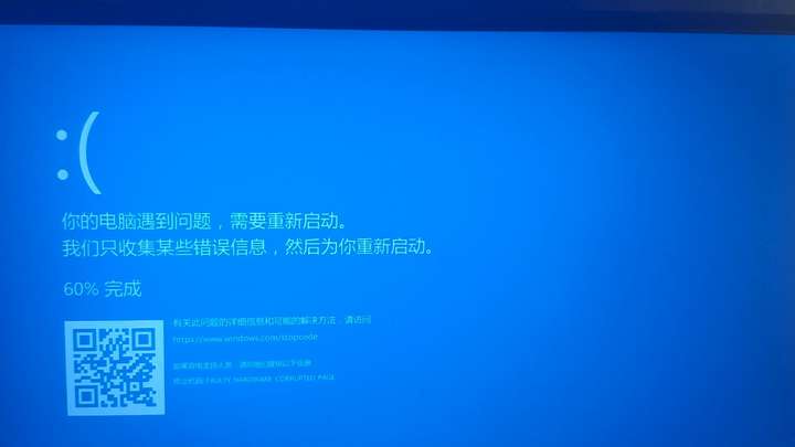 超频后主机有电流声