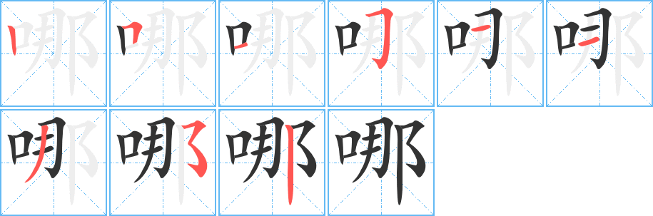 哪种空调室外主机最小