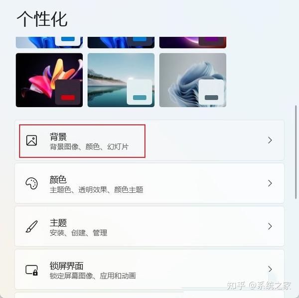 如何设置显示器和主机