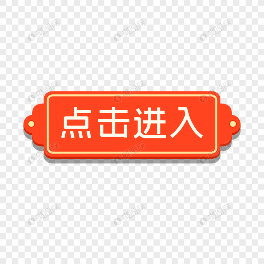 进入浩方刷不到主机怎么回事