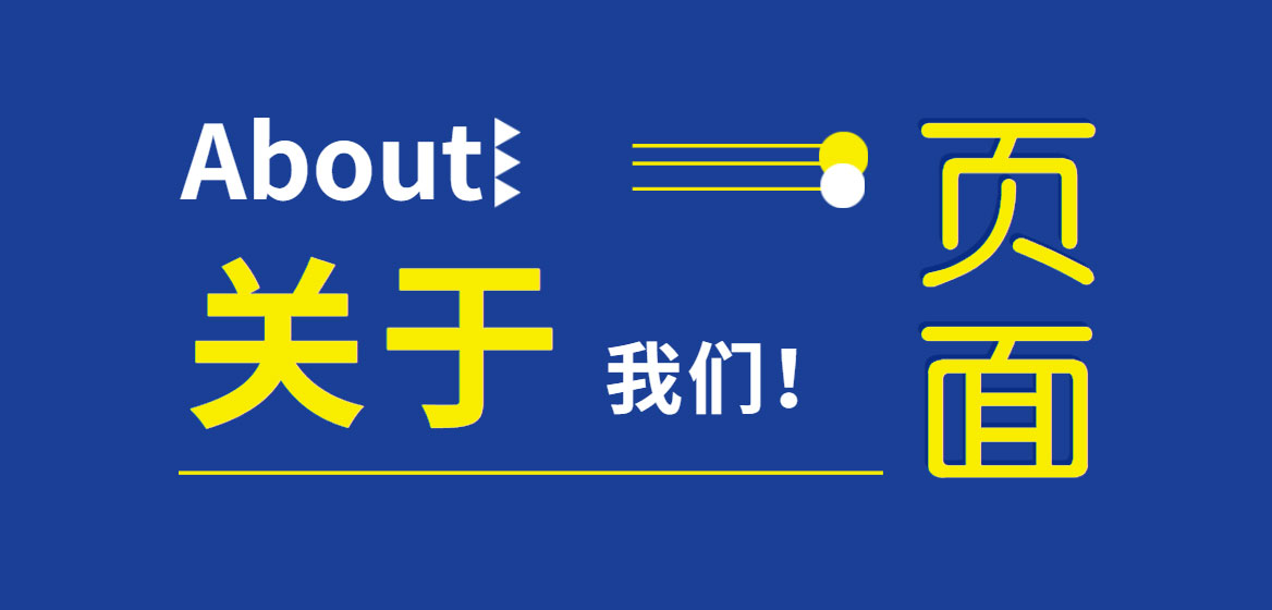 关于主机入侵说法