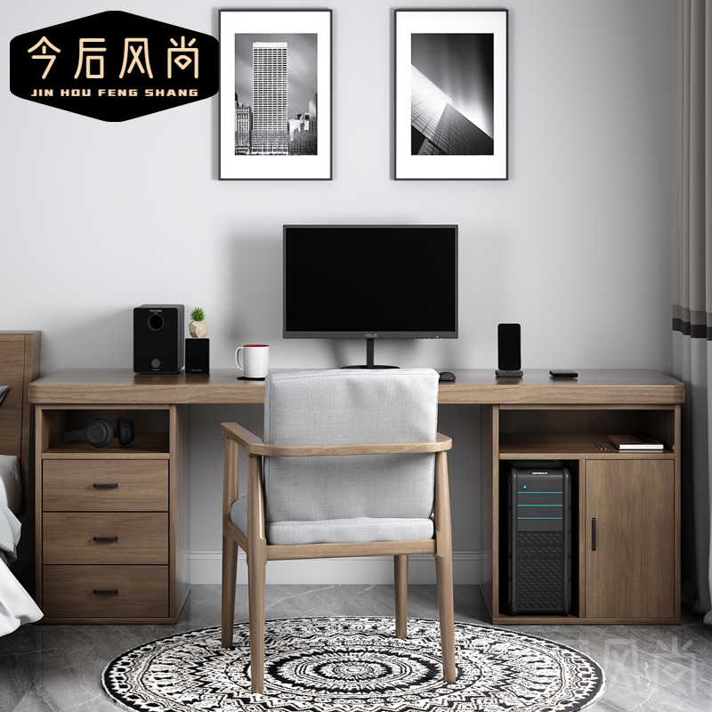 主机一体桌