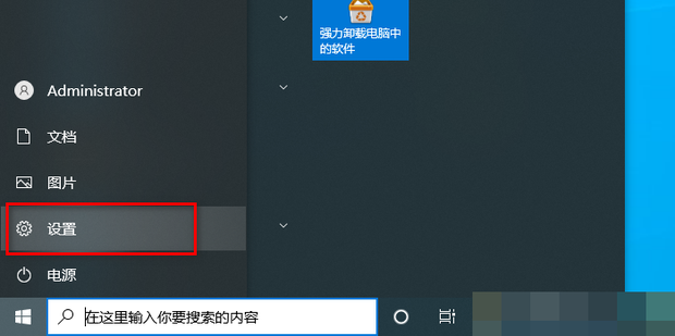 摄像头用不用电脑主机