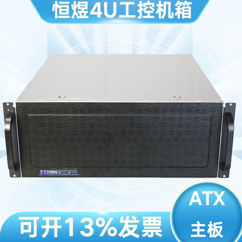 网吧为什么不用主机