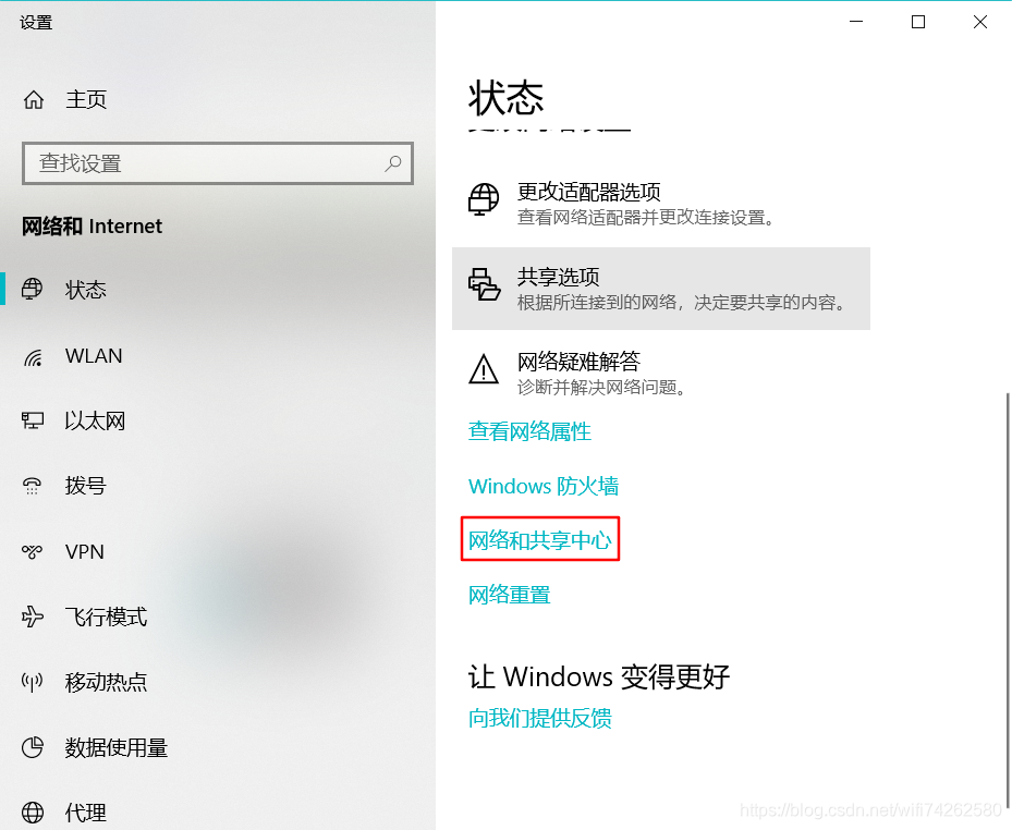 主机插上网线后灯不闪