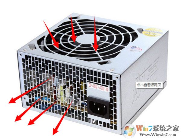 主机轰隆轰隆响声怎么解决