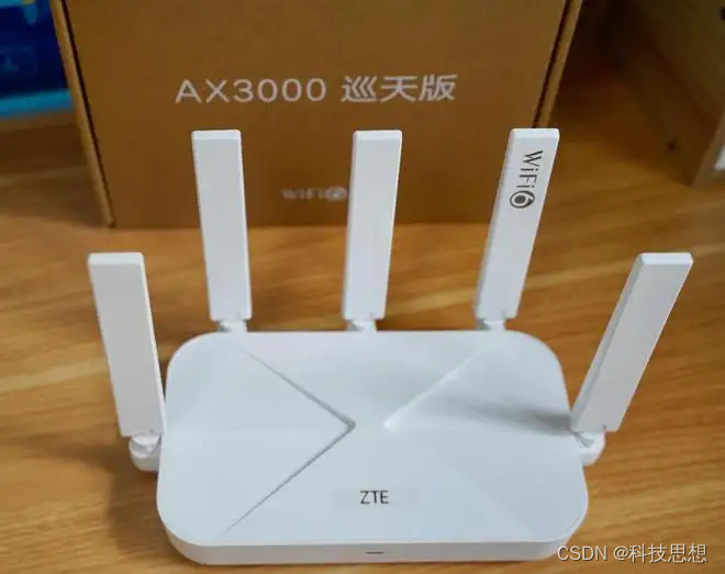 玩主机买什么路由器