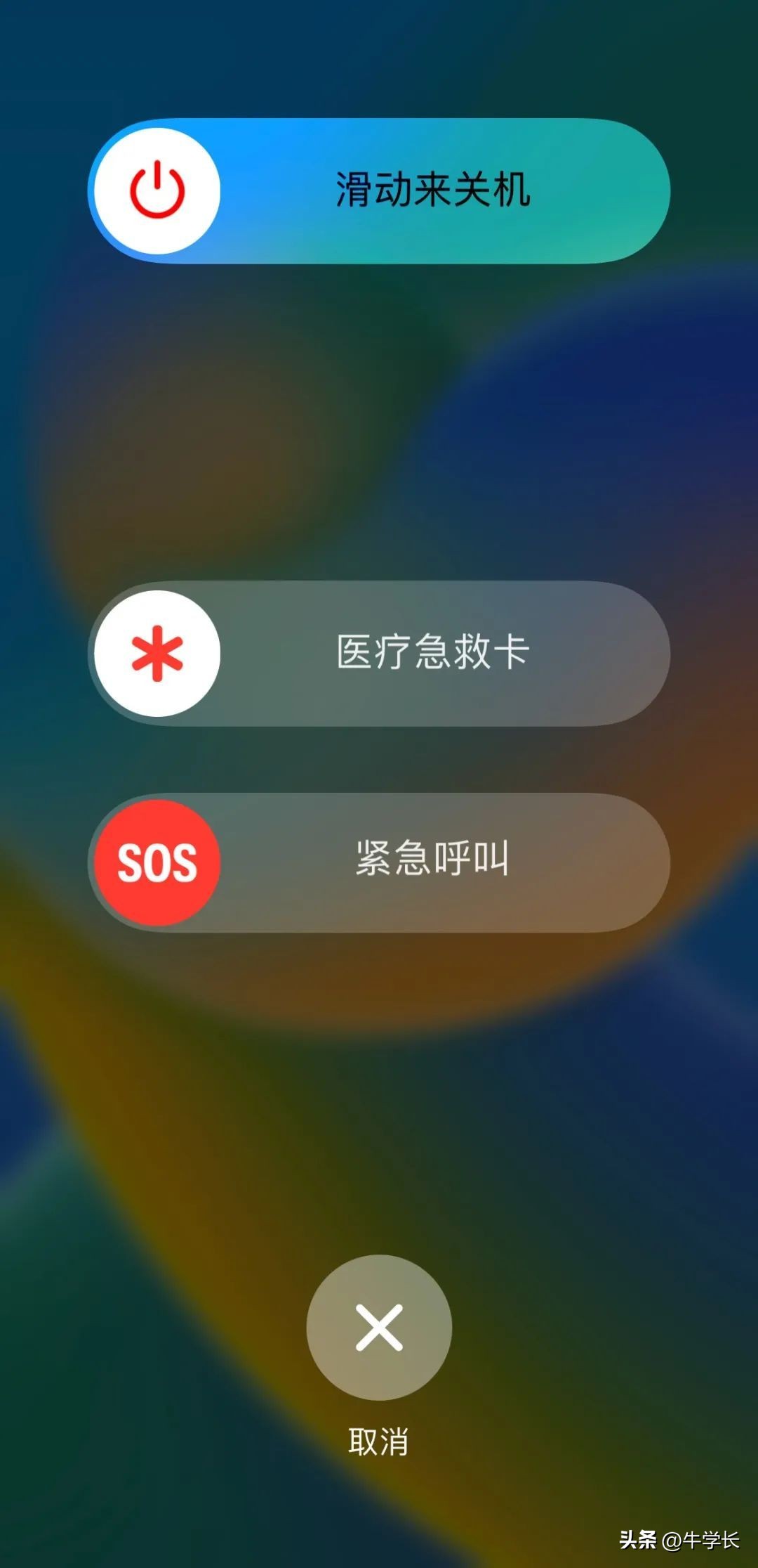 关机的电脑主机怕震动吗