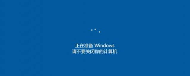 相关换电脑主机的申请