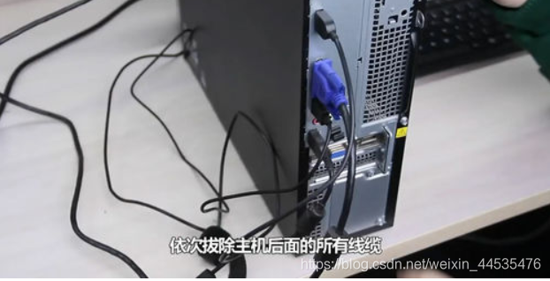 主机正常显示不了怎么办