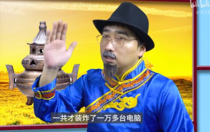 主机开机很久电脑点不亮显示器