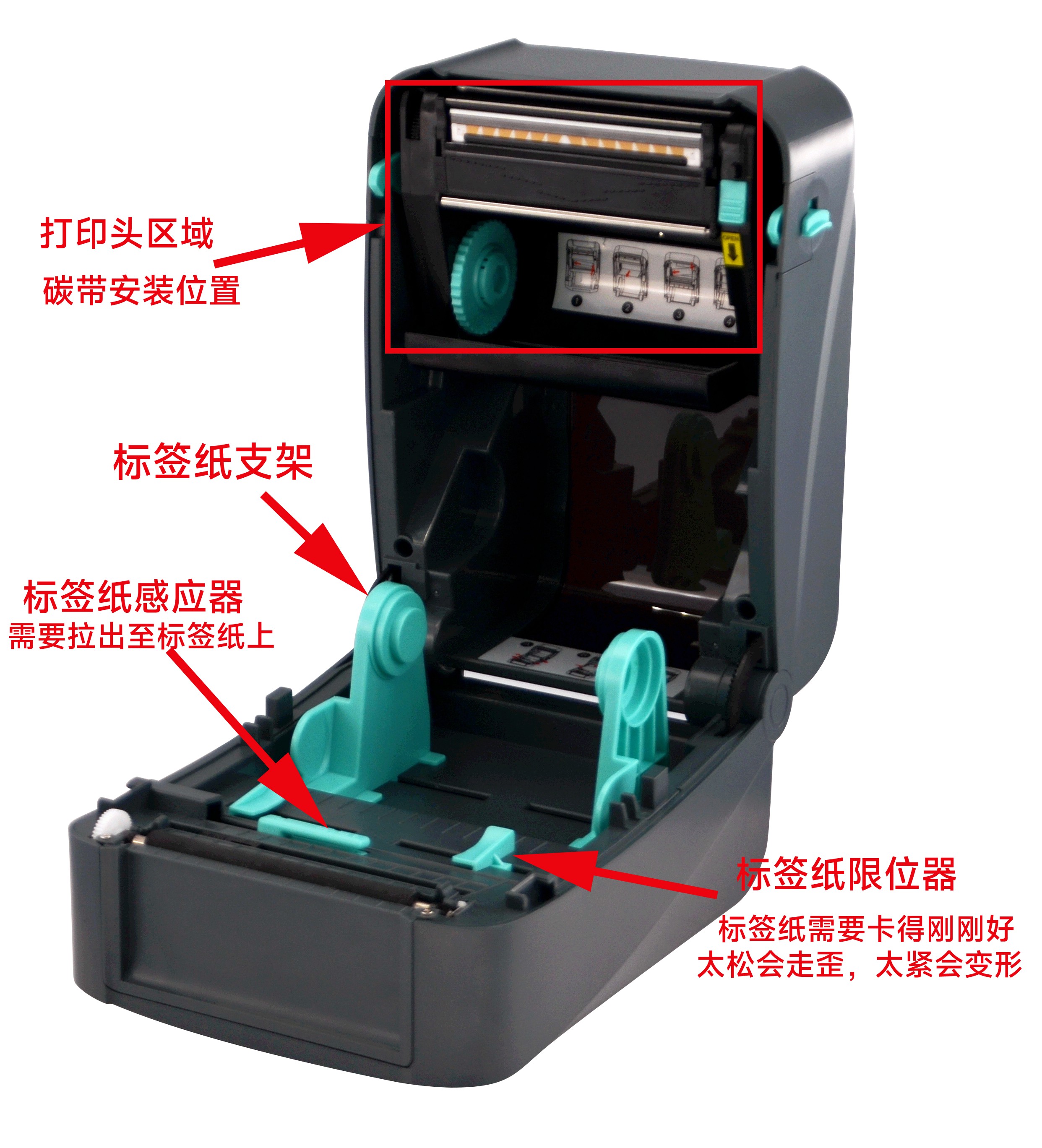 打印机主机左侧盖板在哪里