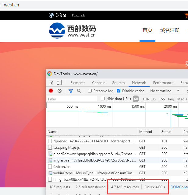 服务器里能访问网页主机不能