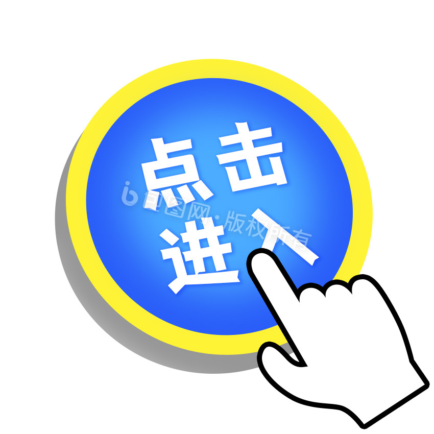 进入浩方刷不到主机怎么回事